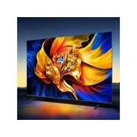 TCL V8M Pro