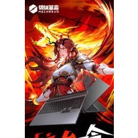 е16Pro 2025(R9-7845HX/32GB/1TB/RTX5070Ti)