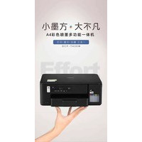 �ֵ�DCP-T430W