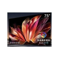 ����E7S Pro