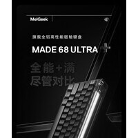 MelGeek MADE68 Ultra+
