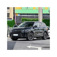 AITO 问界M7 2024款 1.5T 后驱Plus版 5座