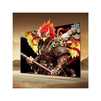 ������7 26�� 75Ӣ�磨75S78A��