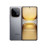 iQOO Z10 Turbo+