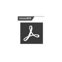 Adobe Audition for enterprise
