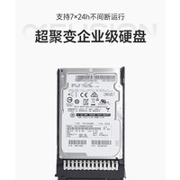 ���۱�3.84TB SSD SATA 2.5Ӣ����ҵ��Ӳ��