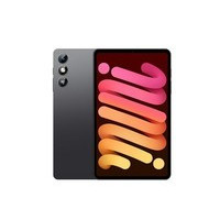 ����������mini3(20GB/128GB)