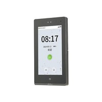ZKTeco zFace1701