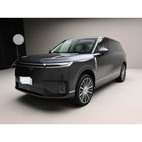 С��GX 2026��
