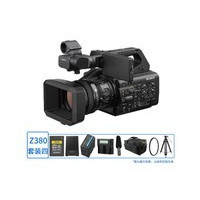 ����PXW-Z380