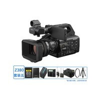 ����PXW-Z380