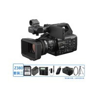 ����PXW-Z380