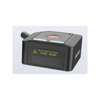 ����MV-ID803M-03S-WBN-SR-R