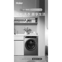 ����XQG120-LDE520H