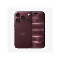苹果iPhone 18 Pro Max（256GB）