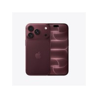 苹果iPhone 18 Pro（256GB）