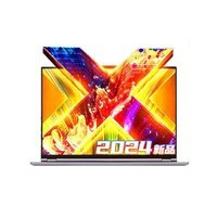 е޽14X  2024(R7 8845HS/24GB/1TB)