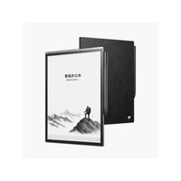 �ƴ�Ѷ��X5 Pro