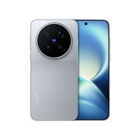 vivo X500 Pro Max