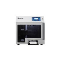 ������DMX-P2120SL