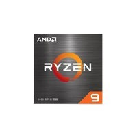 AMD Ryzen 9 5000
