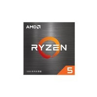 AMD Ryzen 5 5000