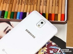 大屏4G又降价 三星Note3 N9008V仅4160