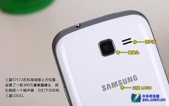 S7572 ͷ 