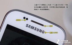 S7572 ĻϷ 