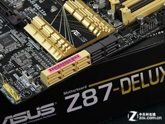 ˶Z87-Deluxe 
