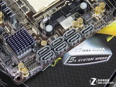 ȸСζȫ ̵7ITX 