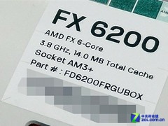 ������Ƶ���������� FX-6200����830Ԫ 