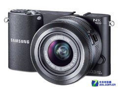 支持3D与WiFi 三星NX1100套机售2299元