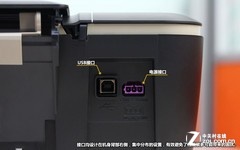 HP 2520hc ӿͼ 