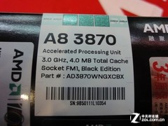 AMD A8-3870K520Ԫ 