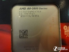 AMD A8-3870K520Ԫ 