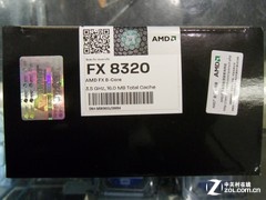 八核心推土机 AMD FX-8320超值价980元 