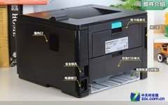 HP M401dne ͼ 