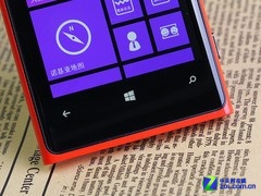 WP8Ȱ׿ ŵ920ͼ1350 