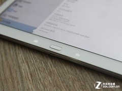 Spen Galaxy Note 10.1 