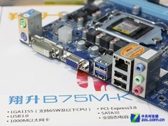  B75Mؼ289Ԫ 