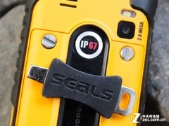 IP67ֻ SEALS VR71780Ԫ 