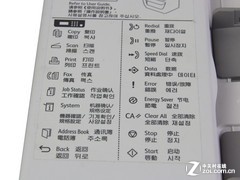 ƶӡ¾ ʿʩCM215fw 