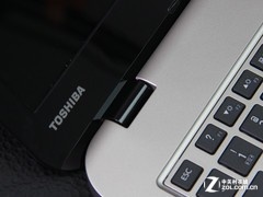 东芝 M40-A银色 中轴图