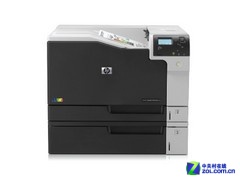 ý OfficeJet X555dnײ 