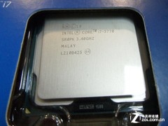 IVBĺUС i7-37702K 