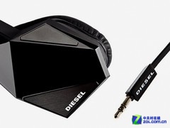 ʱж ħDiesel VEKTR2388Ԫ 