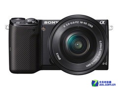 Ů˱ر΢ NEX 5T3900Ԫ 