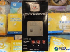 打桩机四核APU 亚马逊A10-5800K售735元