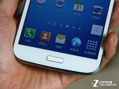 实力大屏急降 三星I9152仅两千出头